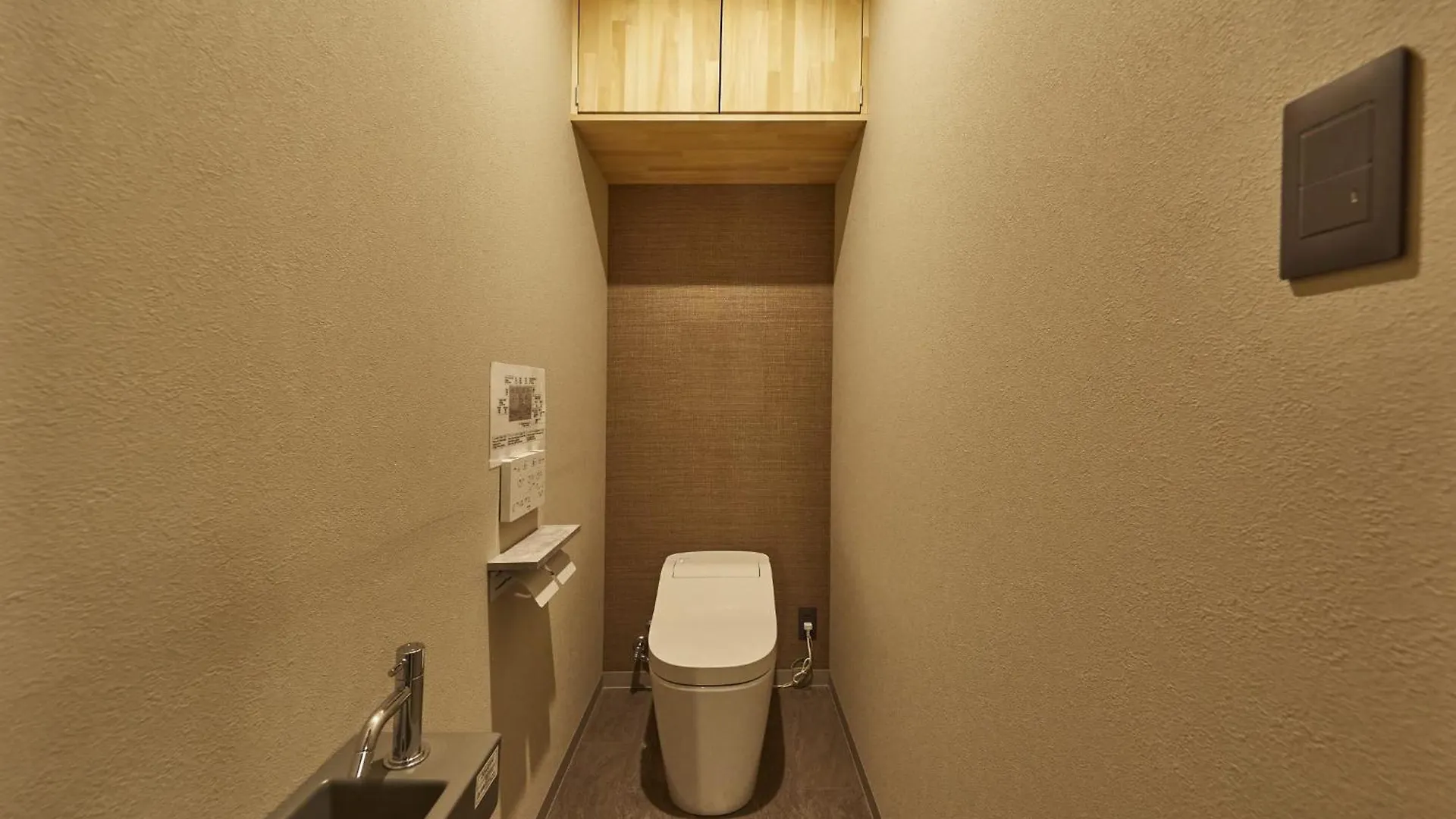 Okunoyado Fuku - Vacation Stay 18663 Osaka